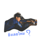 CHAOSdent-52 CMU（個別スタンプ：1）
