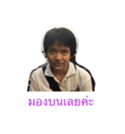 CHAOSdent-52 CMU（個別スタンプ：2）