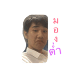 CHAOSdent-52 CMU（個別スタンプ：3）