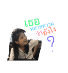 CHAOSdent-52 CMU（個別スタンプ：8）