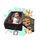 Juno Baby（個別スタンプ：5）