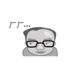 Versatile man（個別スタンプ：2）