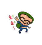 Versatile man（個別スタンプ：4）