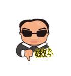 Versatile man（個別スタンプ：6）