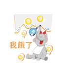 Animal bang bang（個別スタンプ：5）