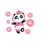 Animal bang bang（個別スタンプ：6）