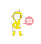 Animal bang bang（個別スタンプ：7）
