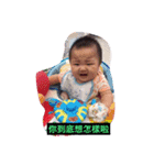baby So QQQ（個別スタンプ：3）