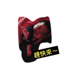 baby So QQQ（個別スタンプ：9）