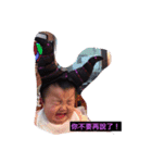baby So QQQ（個別スタンプ：13）