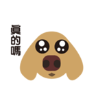 Dachshund (MOMO)（個別スタンプ：6）