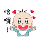 GUO GUO-Daily Life（個別スタンプ：1）