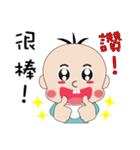 GUO GUO-Daily Life（個別スタンプ：3）