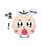 GUO GUO-Daily Life（個別スタンプ：5）