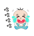 GUO GUO-Daily Life（個別スタンプ：6）