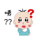 GUO GUO-Daily Life（個別スタンプ：7）