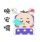 GUO GUO-Daily Life（個別スタンプ：11）