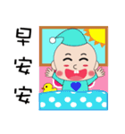 GUO GUO-Daily Life（個別スタンプ：12）
