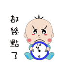 GUO GUO-Daily Life（個別スタンプ：14）