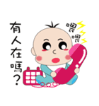 GUO GUO-Daily Life（個別スタンプ：17）