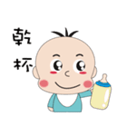 GUO GUO-Daily Life（個別スタンプ：19）