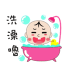 GUO GUO-Daily Life（個別スタンプ：20）
