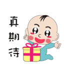 GUO GUO-Daily Life（個別スタンプ：26）