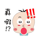 GUO GUO-Daily Life（個別スタンプ：27）