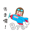 GUO GUO-Daily Life（個別スタンプ：28）