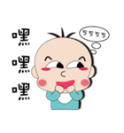 GUO GUO-Daily Life（個別スタンプ：29）