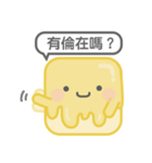 mr.butterbutter（個別スタンプ：1）