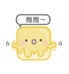 mr.butterbutter（個別スタンプ：2）