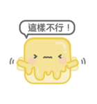 mr.butterbutter（個別スタンプ：3）
