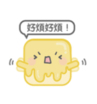 mr.butterbutter（個別スタンプ：6）