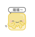 mr.butterbutter（個別スタンプ：7）