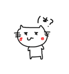 ゆる〜い動物たち(ねこ)（個別スタンプ：1）