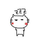 ゆる〜い動物たち(ねこ)（個別スタンプ：4）