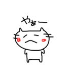 ゆる〜い動物たち(ねこ)（個別スタンプ：5）