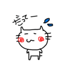 ゆる〜い動物たち(ねこ)（個別スタンプ：8）