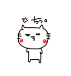 ゆる〜い動物たち(ねこ)（個別スタンプ：12）