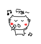 ゆる〜い動物たち(ねこ)（個別スタンプ：13）