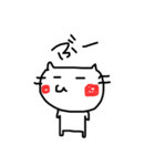 ゆる〜い動物たち(ねこ)（個別スタンプ：16）