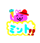 ぴょんきち（うさぎ）（個別スタンプ：1）