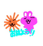 ぴょんきち（うさぎ）（個別スタンプ：2）