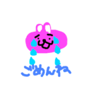 ぴょんきち（うさぎ）（個別スタンプ：3）