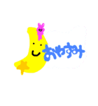 ぴょんきち（うさぎ）（個別スタンプ：5）