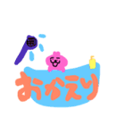 ぴょんきち（うさぎ）（個別スタンプ：15）
