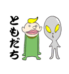Kimokawa aliens（個別スタンプ：3）