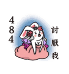 sweety rabbit girl（個別スタンプ：1）