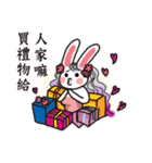 sweety rabbit girl（個別スタンプ：4）